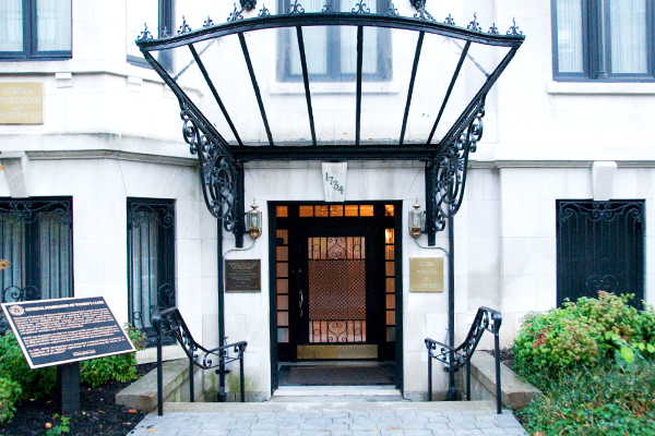 Entrance to GFWC Headquarters at 1734 N Street NW in Washington, D.C.